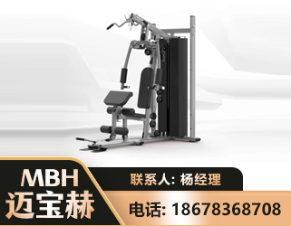 鹤岗单人站训练器