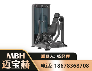 鹤岗坐姿推胸训练器