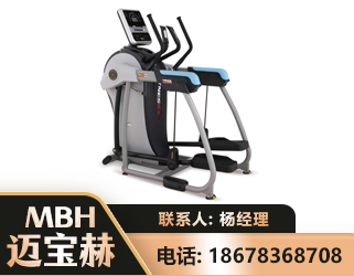 鹤岗体适能机
